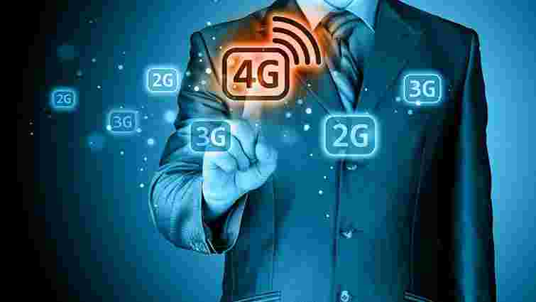 Мобільні оператори в Україні готові до зв'язку 4G
