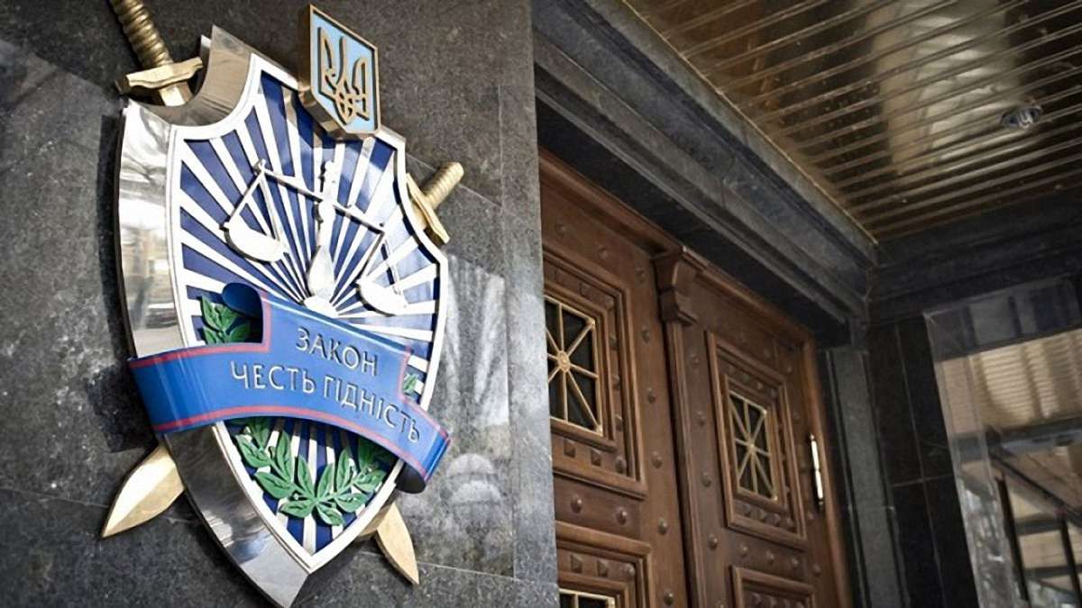Прокуратура відкрила справу проти іноземців-учасників російського «форуму» в Криму

