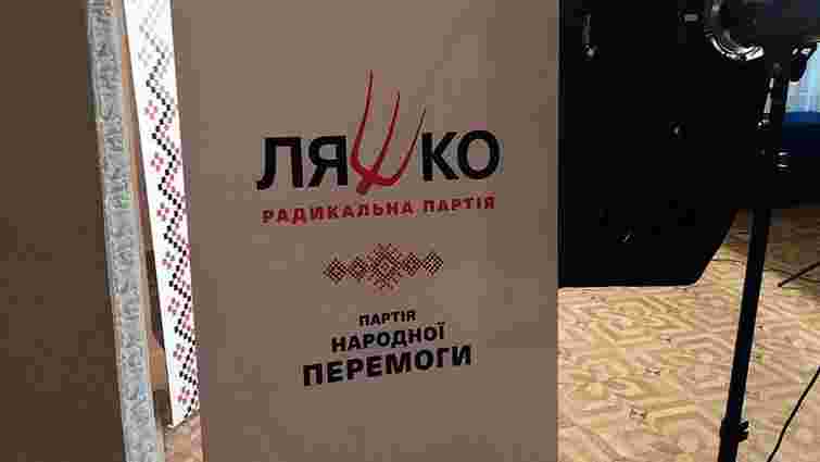 На Черкащині депутата від «Радикальної партії» звинувачують у привласненні ₴55 млн
