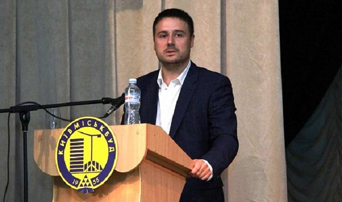 У «Київміськбуді» заявили про напад на голову наглядової ради