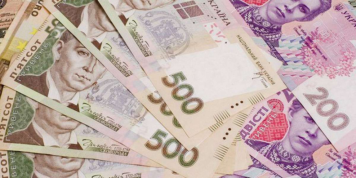 Українцям, які отримують субсидії, виплатять по 700 грн