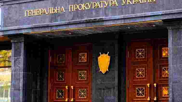 ГПУ повідомила про підозру гендиректору «Тедіс Україна» 