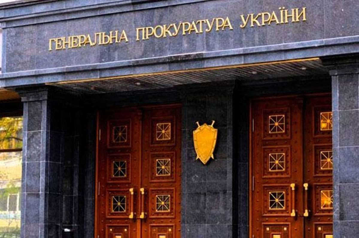 ГПУ повідомила про підозру гендиректору «Тедіс Україна» 
