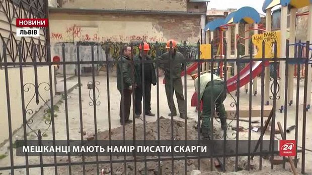 Дитячий майданчик у центрі Львова облаштували на високовольтній мережі