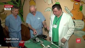 Всесвітньо відомий нейрохірург Генрі Марш приймає пацієнтів у Львові