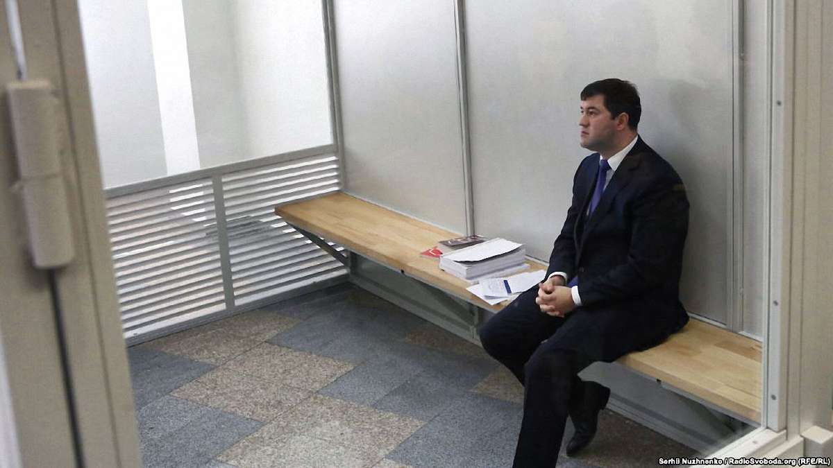 САП довела законність коштів внесених для застави Романа Насірова