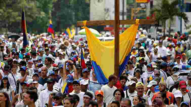 Венесуела почала процедуру виходу зі складу Організації американських держав