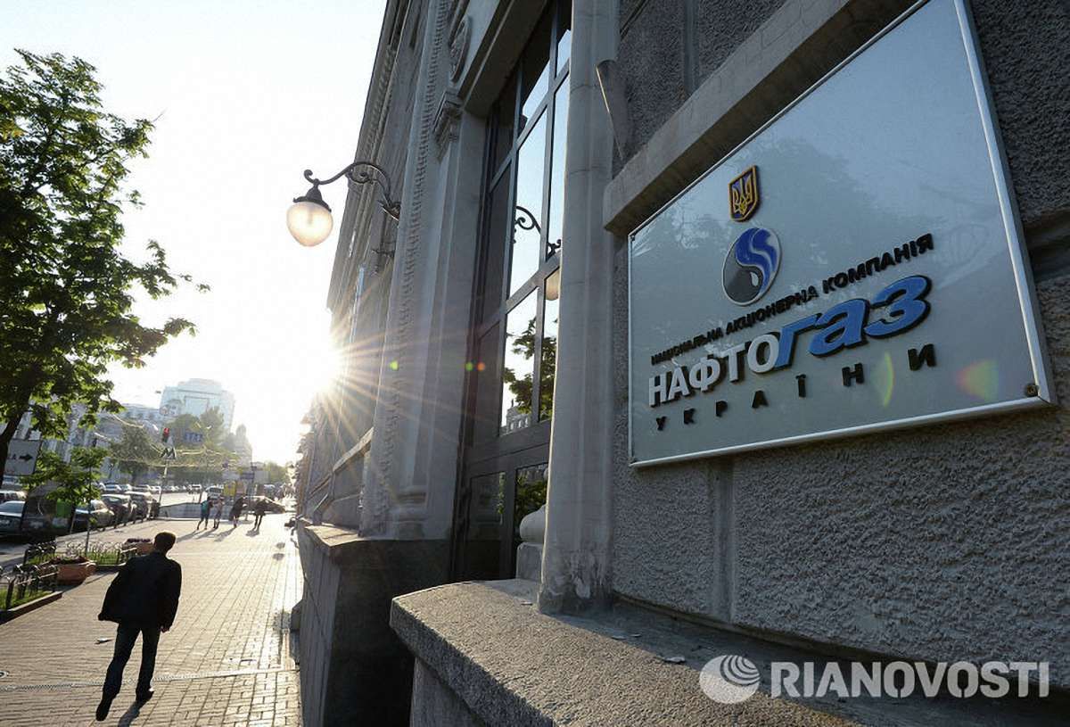 У Стокгольмському арбітражі «Газпром» збільшив вимоги до «Нафтогазу» до $37 млрд