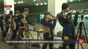 У Львові стартував чемпіонат України серед «снайперів»