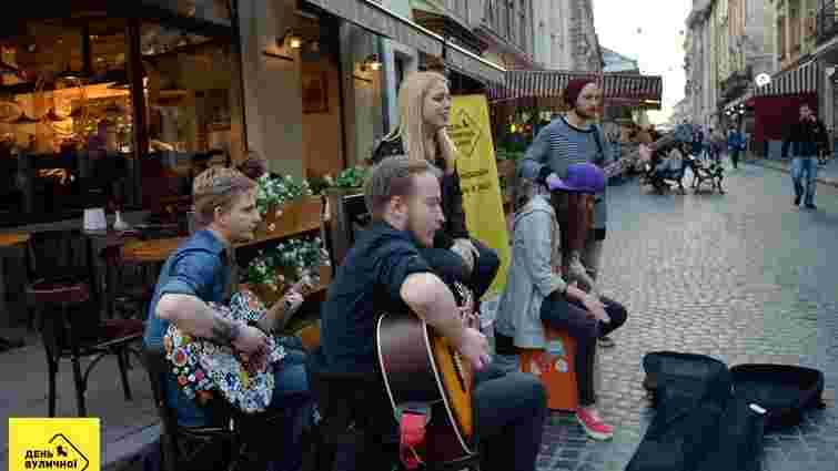Львівських музикантів запрошують взяти участь у Дні вуличної музики