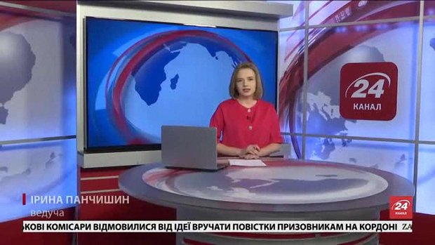 Головні новини Львова за 27 квітня 
