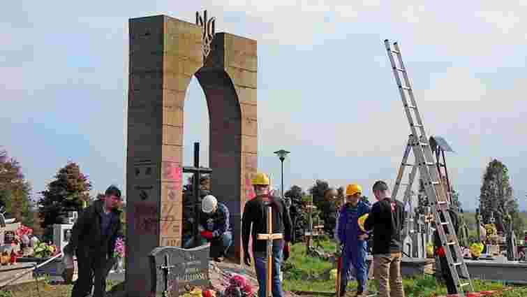 УІНП заявив про призупинення легалізації польських пам’ятників в Україні