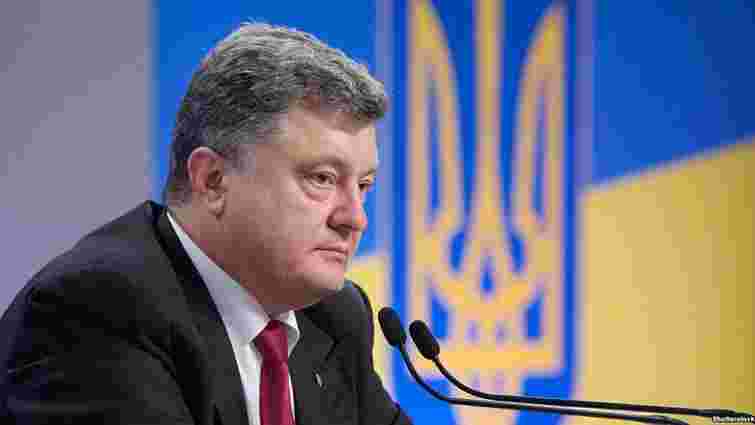 Конфісковані у Януковича гроші підуть на зміцнення боєздатності армії, – Порошенко