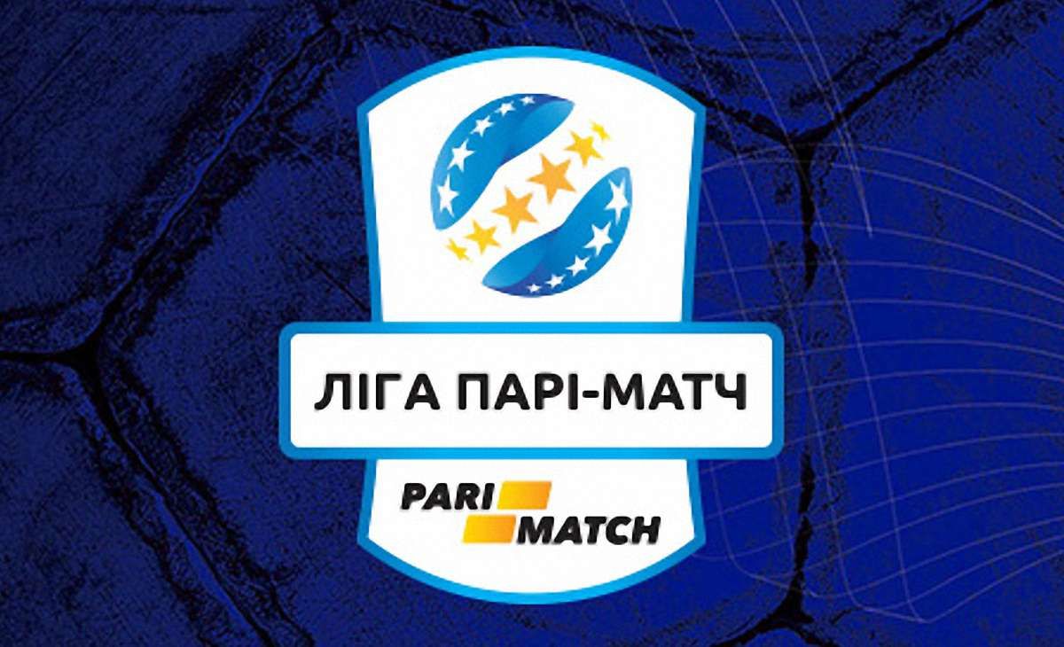 Українська Прем'єр-ліга ухвалила новий формат проведення чемпіонату
