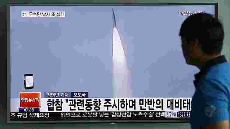 КНДР провела черговий невдалий запуск балістичної ракети