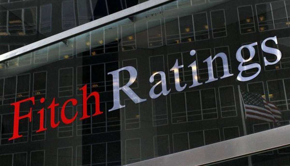 Агентство Fitch прогнозує прискорення зростання ВВП в Україні з 2018 року
