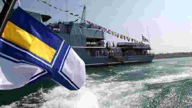 У ВМС попередили про готовність застосувати зброю у разі провокацій в Одесі