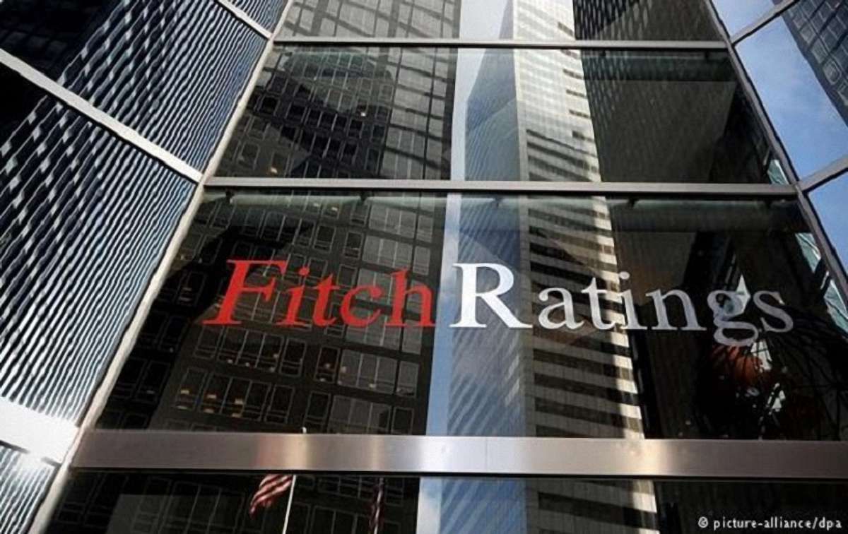Fitch підтвердило рейтинг України та погіршило прогноз росту ВВП
