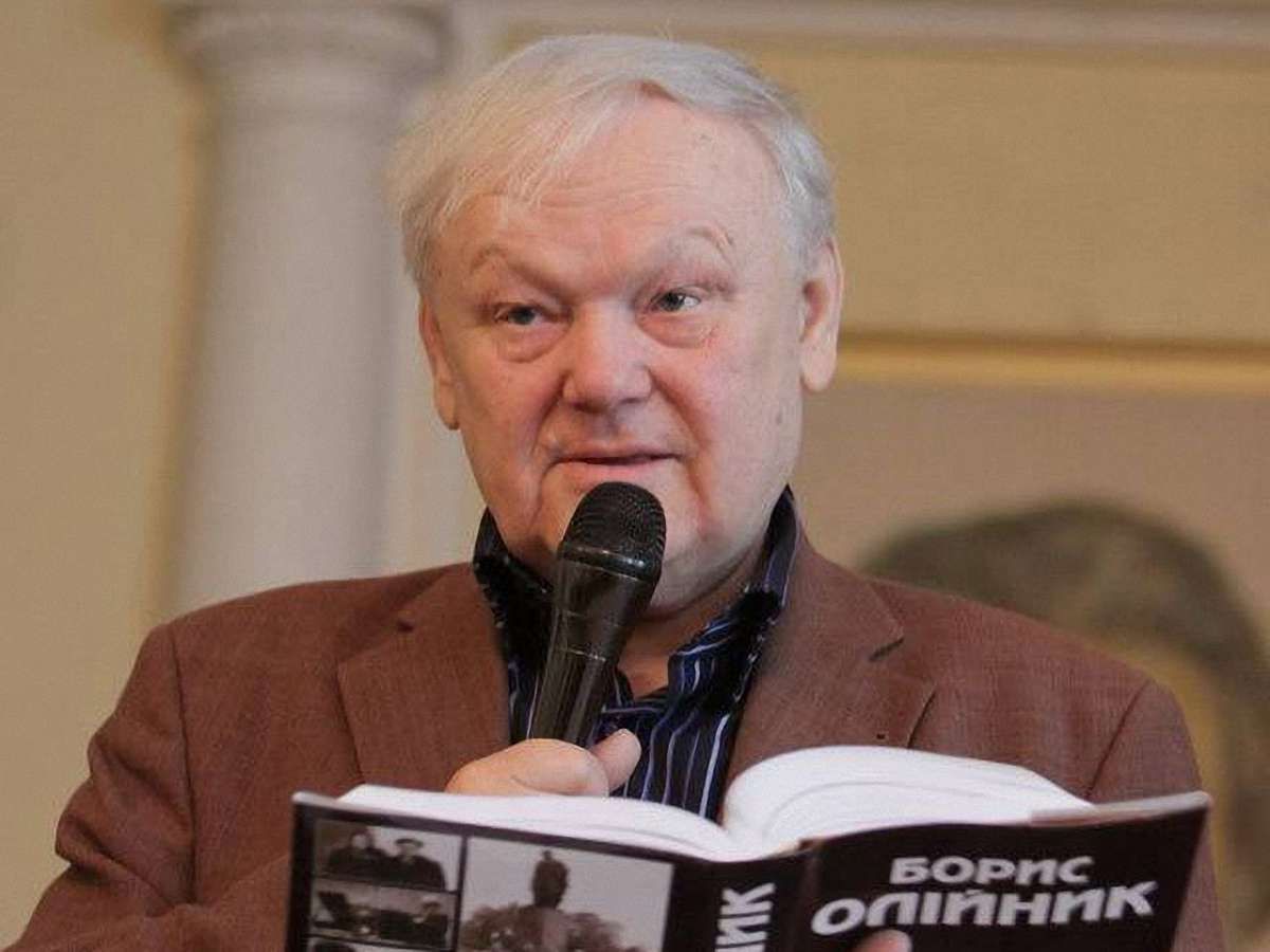 Помер український поет Борис Олійник