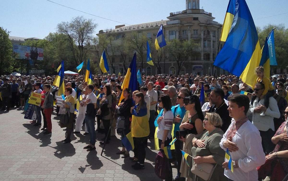 У Маріуполі громадяни мітингували проти «Опозиційного блоку»