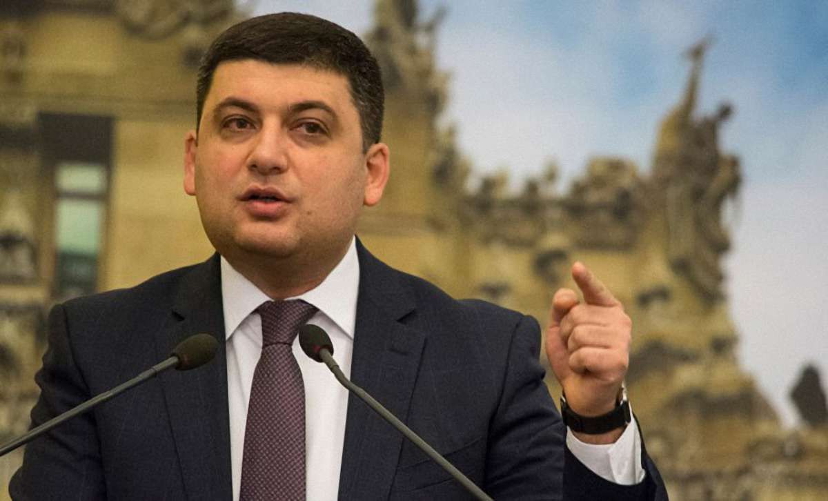 Володимир Гройсман упевнений, що зарплати в Україні ростуть швидше за ціни