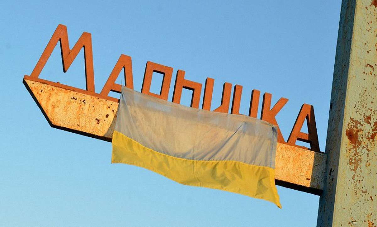 Під час обстрілу Мар'їнки бойовиками поранено двох місцевих жителів

