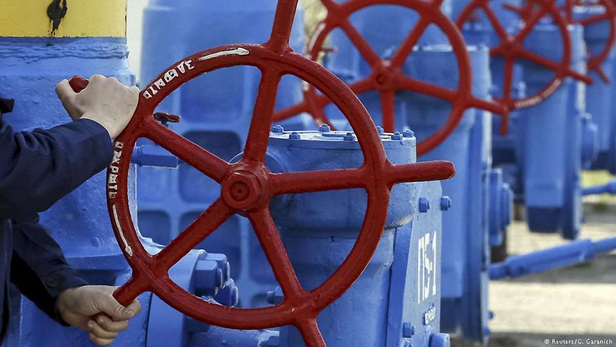 «Нафтогаз» вирішив знизити тарифи на транзит