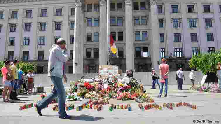 В Одесі вшановують пам'ять жертв трагедії 2 травня