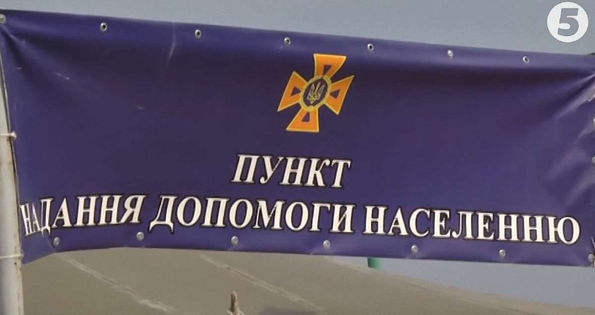 Рятувальники прийняли пологи у жінки на КПВВ «Гнутове»
