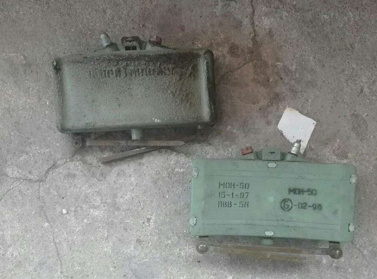 СБУ виявила російські міни біля військової частини поблизу Широкиного