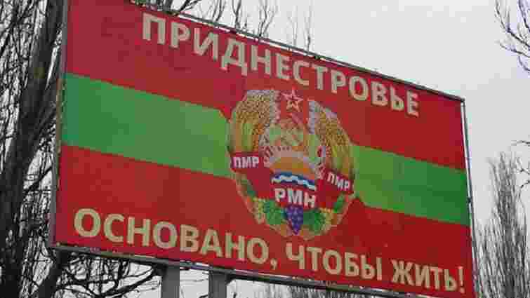 У Молдові суд визнав незаконним перебування російських військ у Придністров'ї