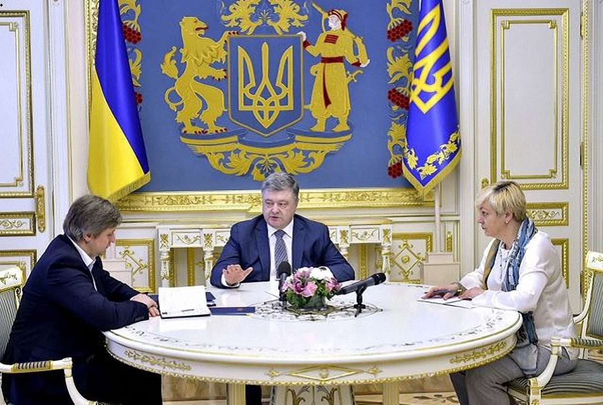 Держбюджет отримав $1,1 млрд  конфіскованих коштів Януковича