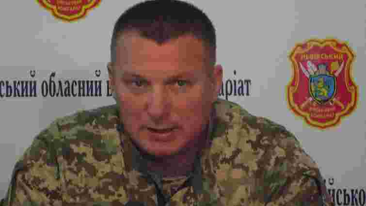 Військовий комісар Львівщини підтвердив, що призовників чекають  перевірки на кордоні
