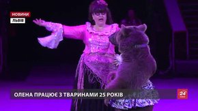 У Львівському цирку нову програму представляють лише українські артисти 