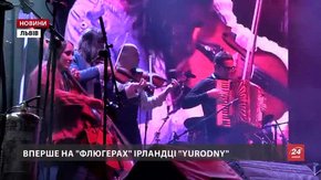 Гурти з України, Ірландії, Польщі і Угорщини бавили публіку на «Флюгерах Львова»