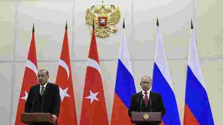 Путін та Ердоган домовилися про скасування більшої частини економічних санкцій
