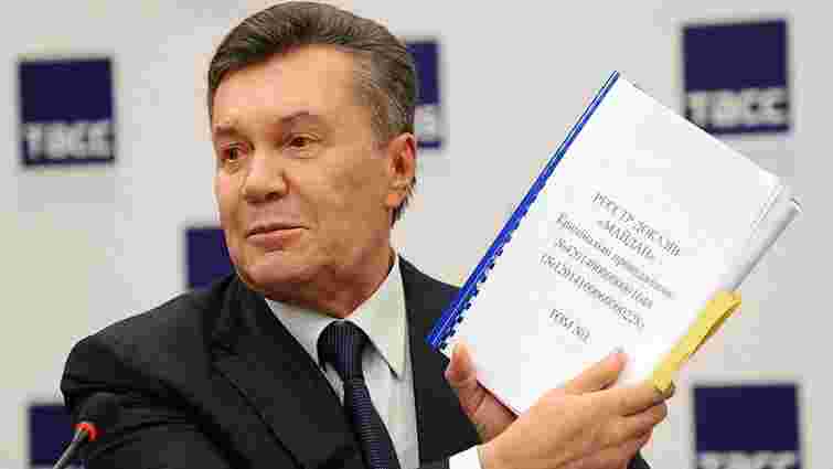Суд переніс підготовче засідання у справі Януковича на 18 травня