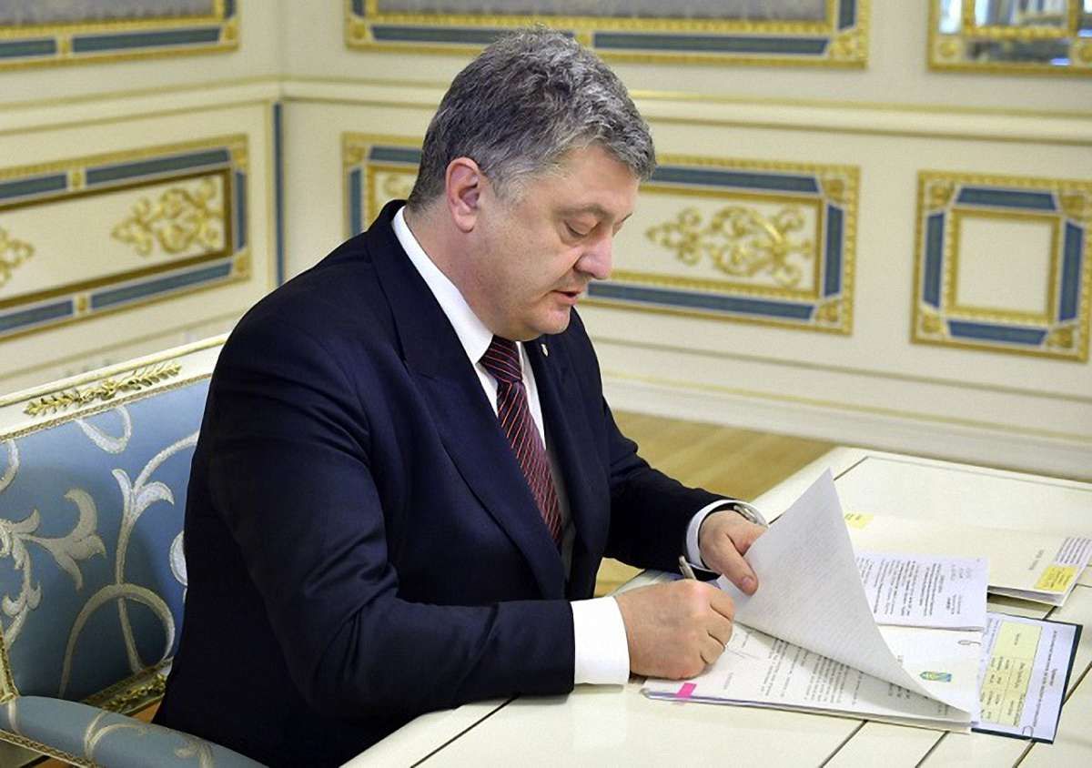 Президент підписав закони про посилення соцзахисту військовослужбовців та членів їх сімей