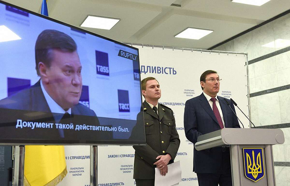 Державне обвинувачення проситиме для Януковича довічного ув'язнення