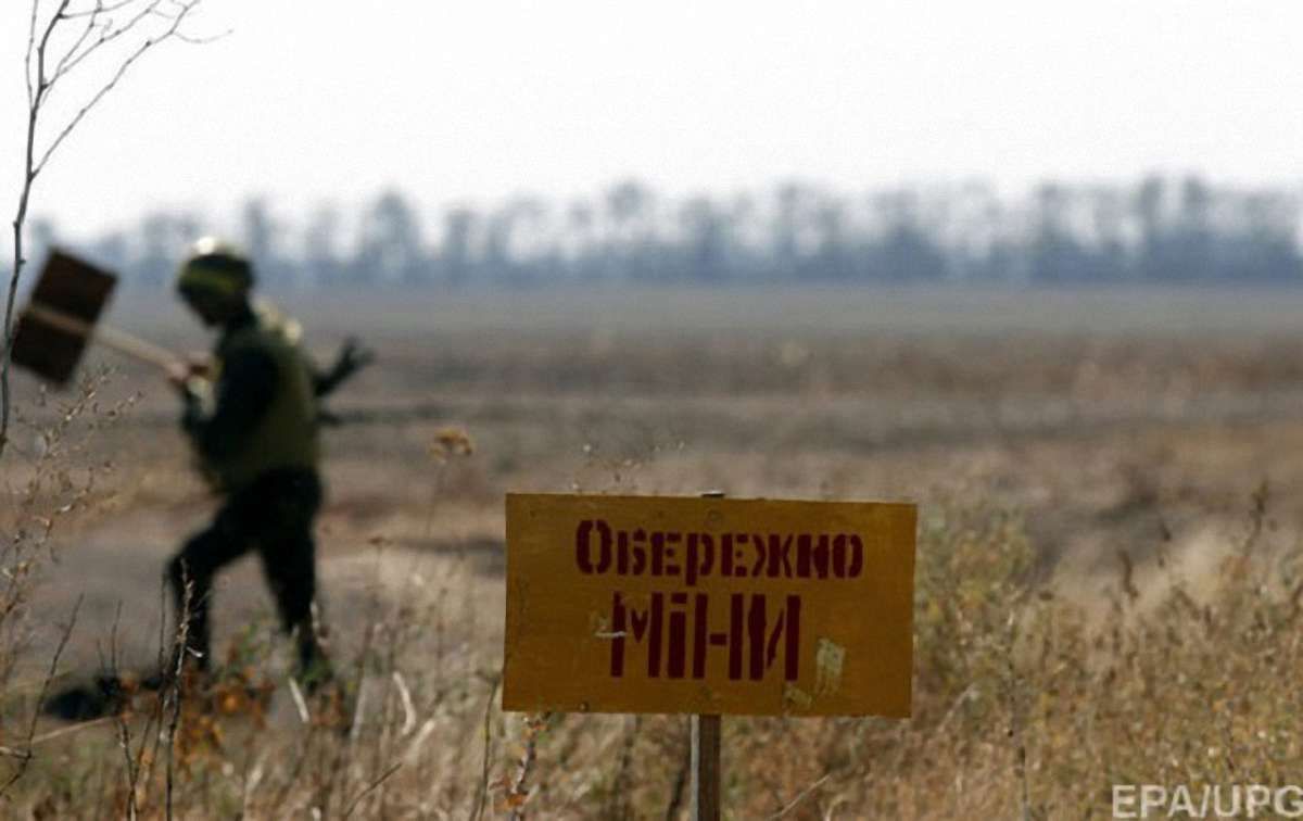 Україна стала світовим лідером за кількістю жертв протитанкових мін