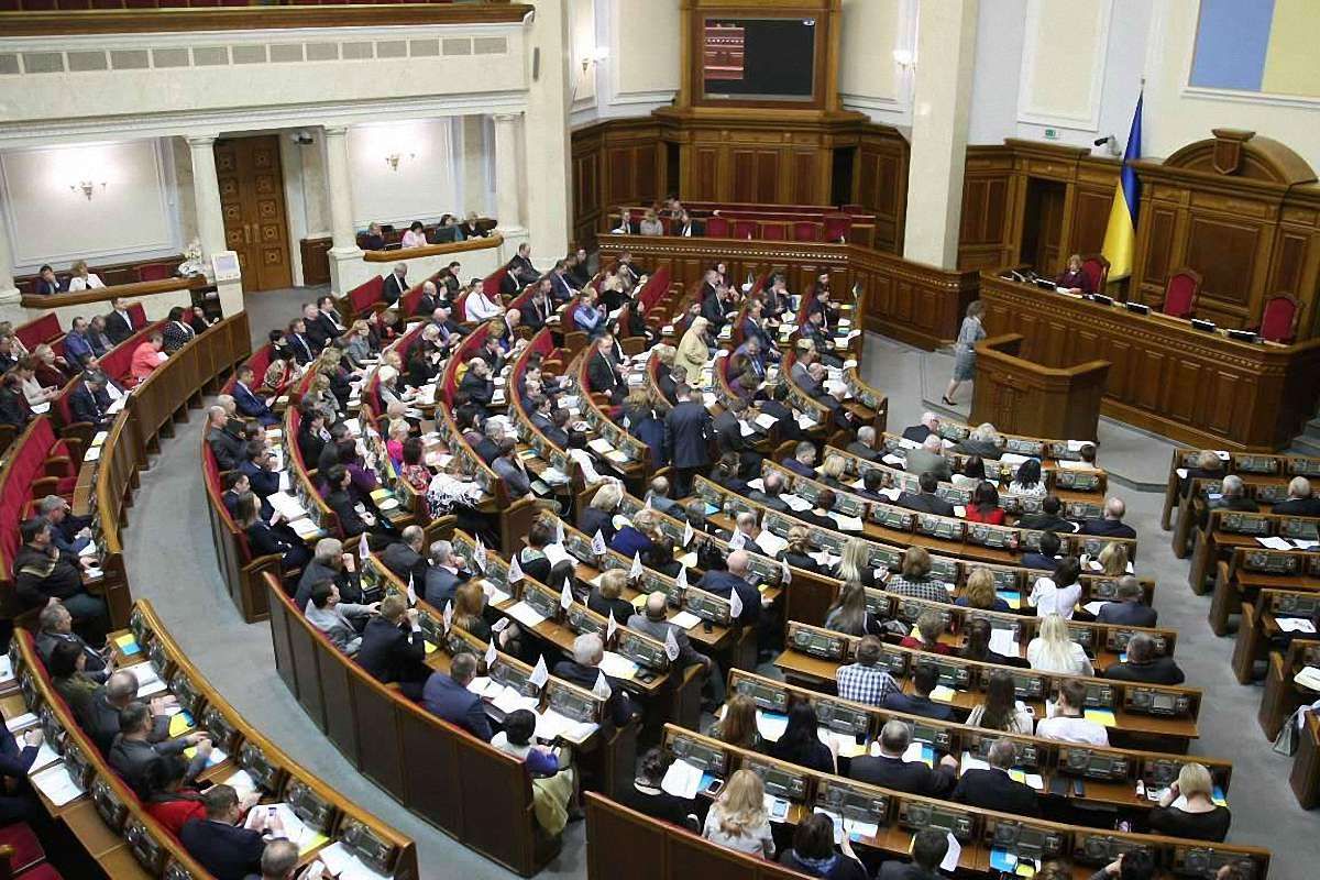 З початку року з зарплат нардепів вирахували ₴1,7 млн за прогули