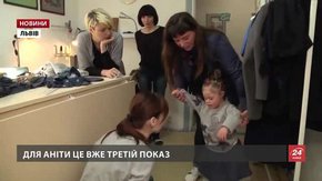 У Львові хворі на легеневу гіпертензію стануть моделями