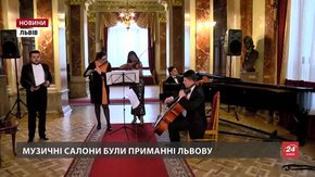 У дзеркальному залі Львівської опери вперше відкриють камерну сцену
