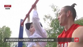 Перші змагання з вуличного воркауту взяли на пробу львівські школярі