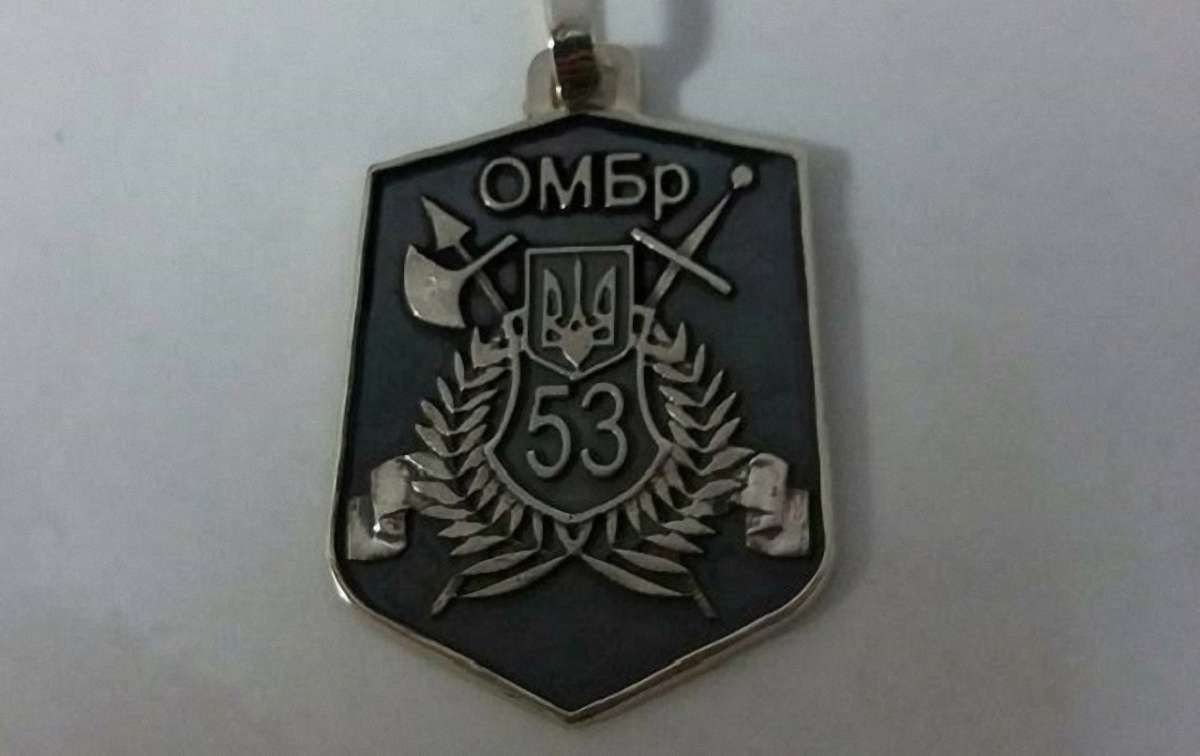 На Світлодарській дузі 3 травня загинули бійці 53-ї бригади