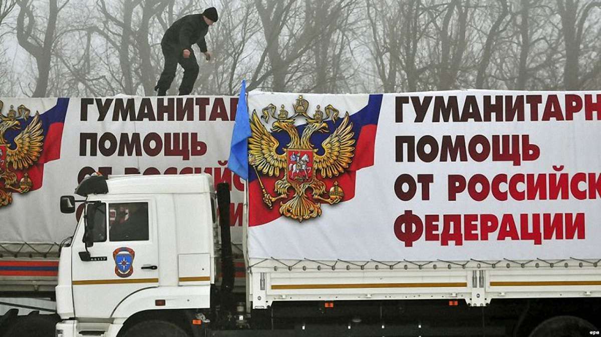 Конфлікт на Донбасі досі триває саме через Росію, – представник США в ОБСЄ
