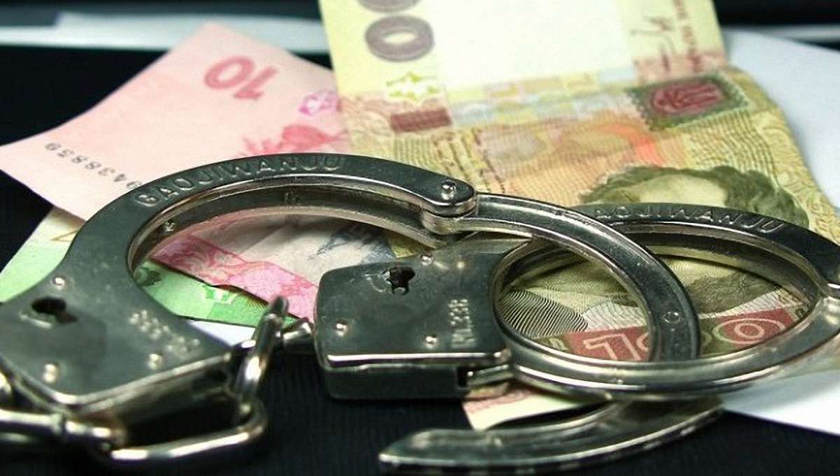 Екс-керівницю трускавецького відділення «Укрінбанку» засудили до семи років в'язниці