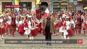 Культурні події на вихідних у Львові