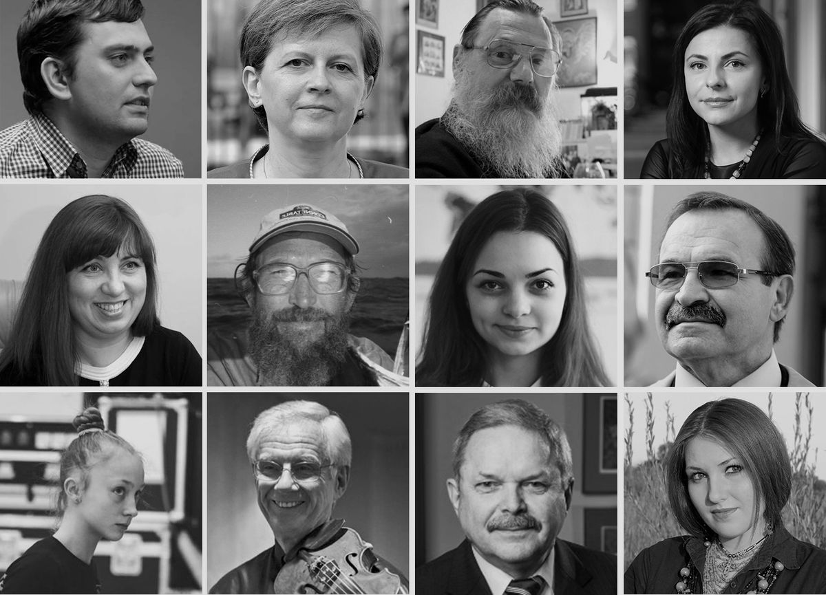 Найкращі люди Львова '17
