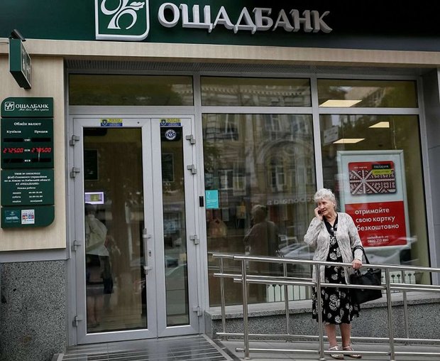 Для понад півмільйона пенсіонерів на Львівщині пенсії збільшили на ₴60